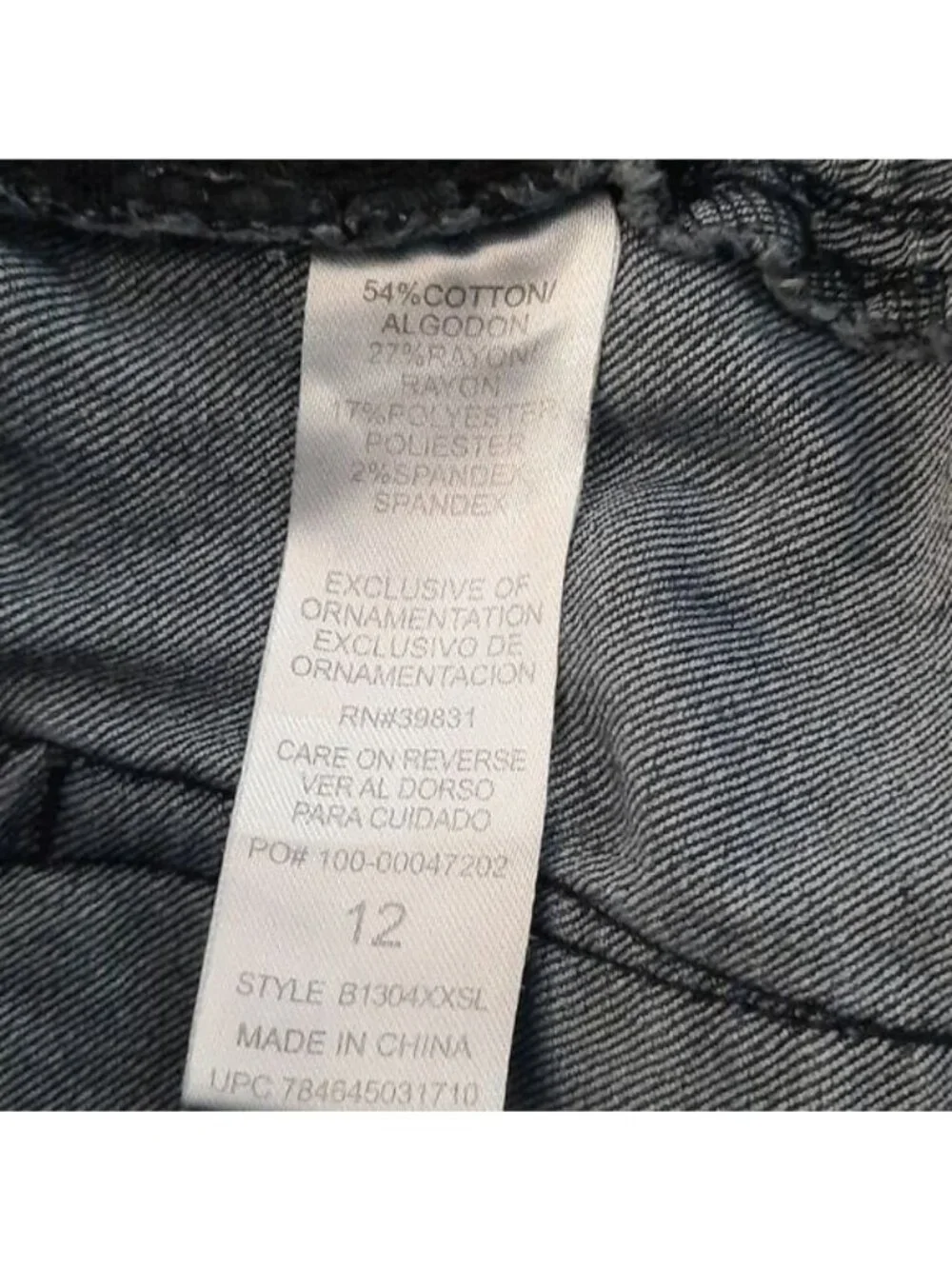 Democracy Ab Technology Dark Wash Light Weight Denim Jeans Size 12